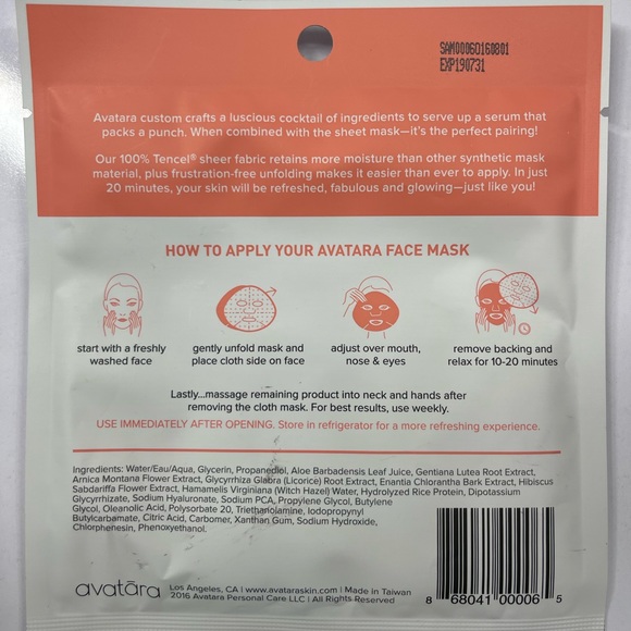 Assorted Face Masks - Picture 7 of 15